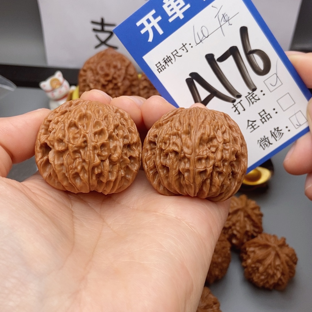 桃核吊坠40核桃磨盘狮子头