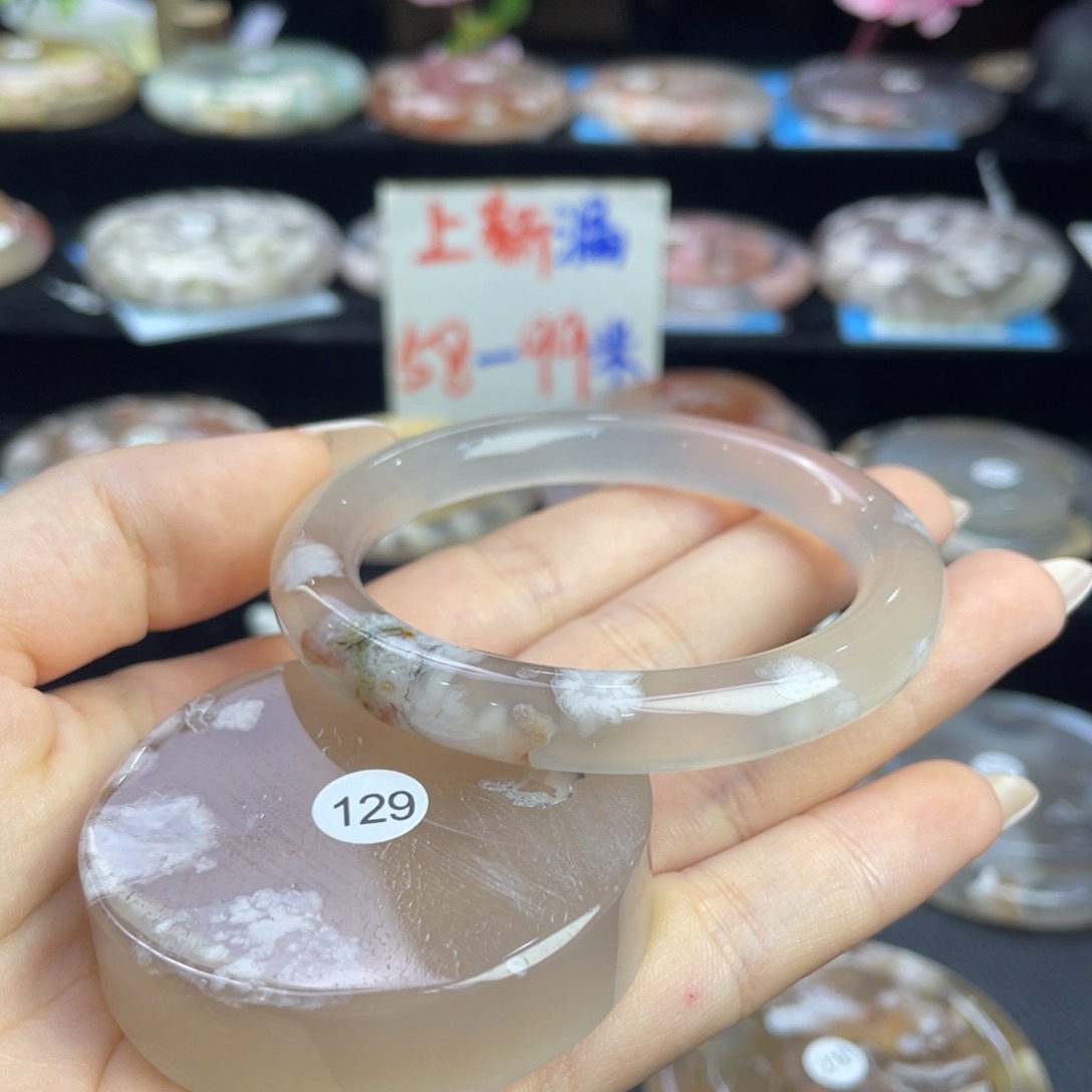 石英质玉手镯未镶嵌53/129