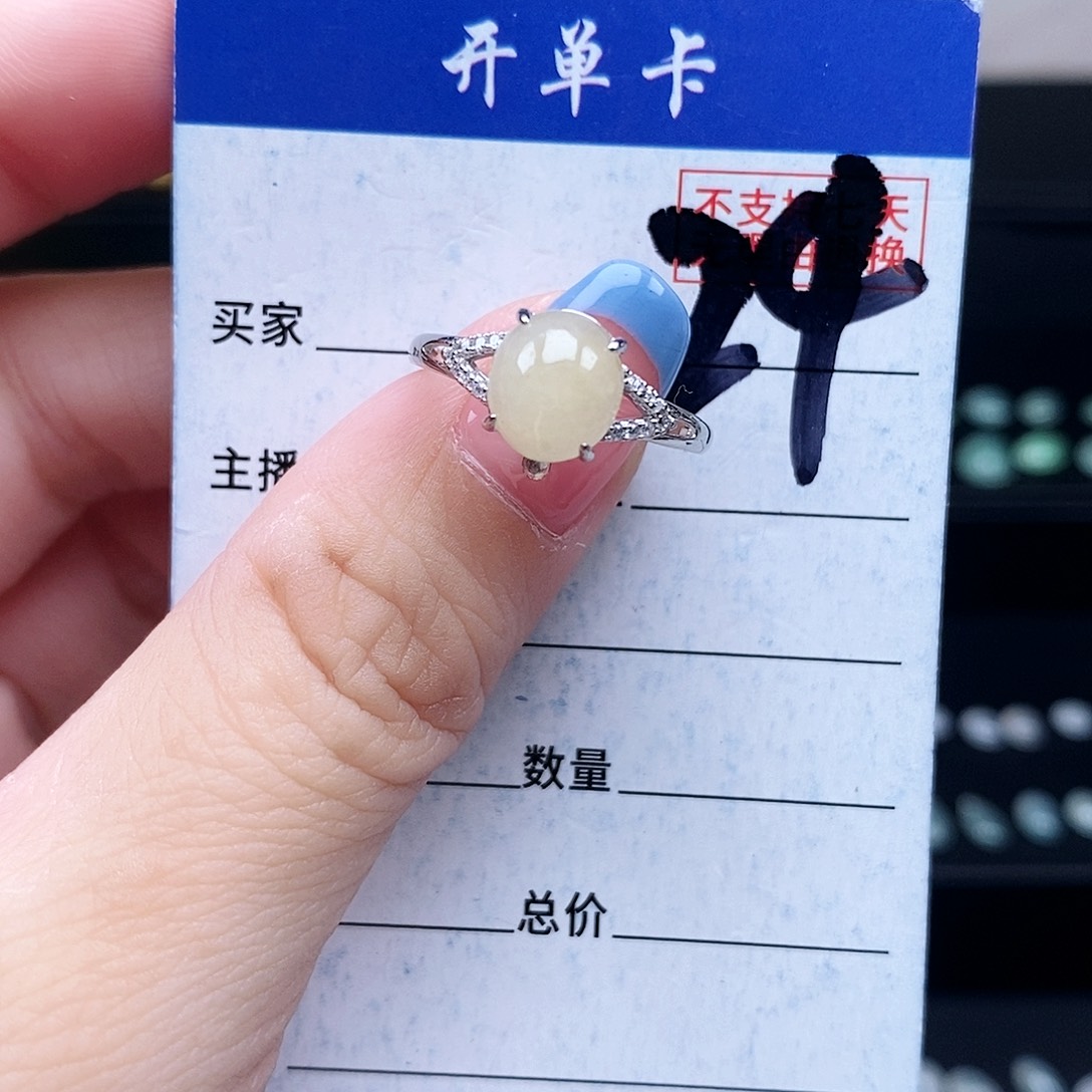 翡翠未镶嵌戒指戒指