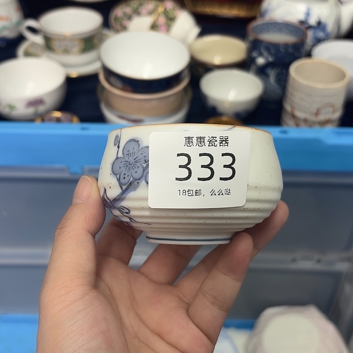 蔓***光瓷片耶耶耶耶耶耶耶耶耶