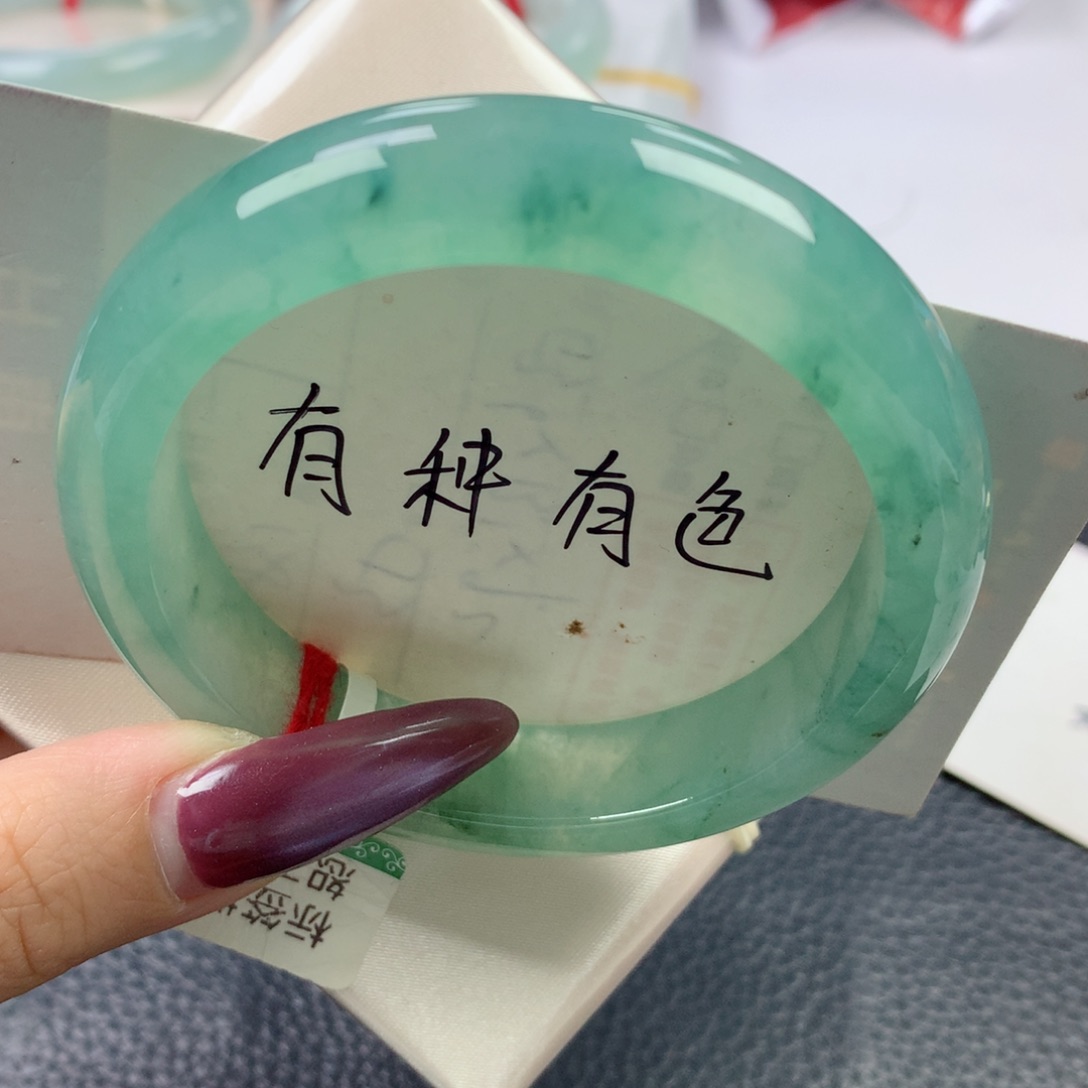 未镶嵌手镯翡翠缅甸天然翡翠A货55