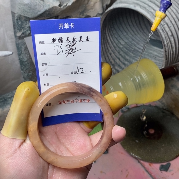 飞***舞定制石英质玉45685