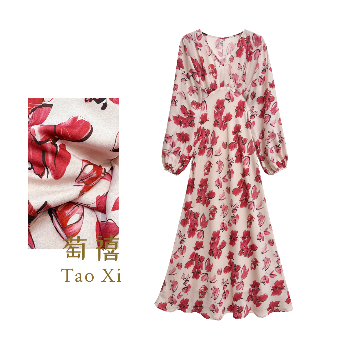 【有你】夏季薄款碎花V领长袖气质显瘦优雅修身款连衣裙TX06QZ1150