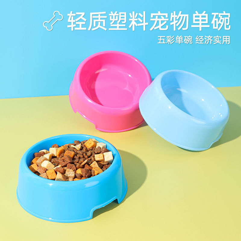 宠物用品宠物兔食盆