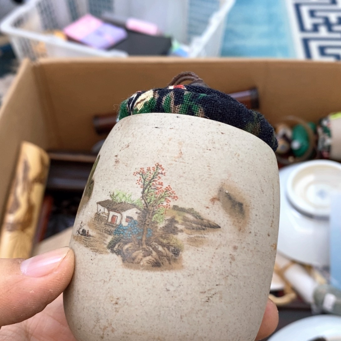 瓷片哈哈哈哈哈哈哈哈哈哈哈