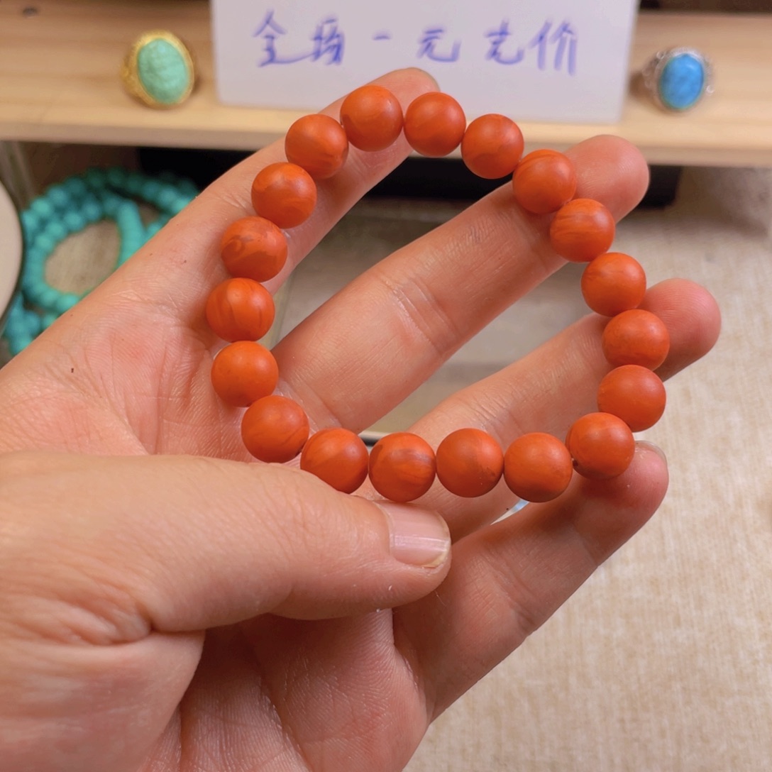 佛珠手链项链手串A5