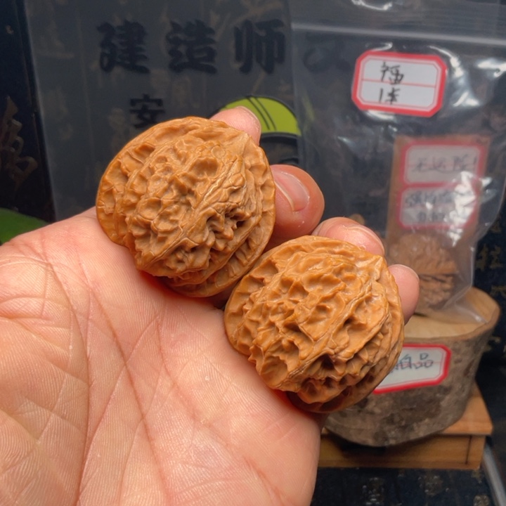 吊坠文玩核桃苹果园39全品