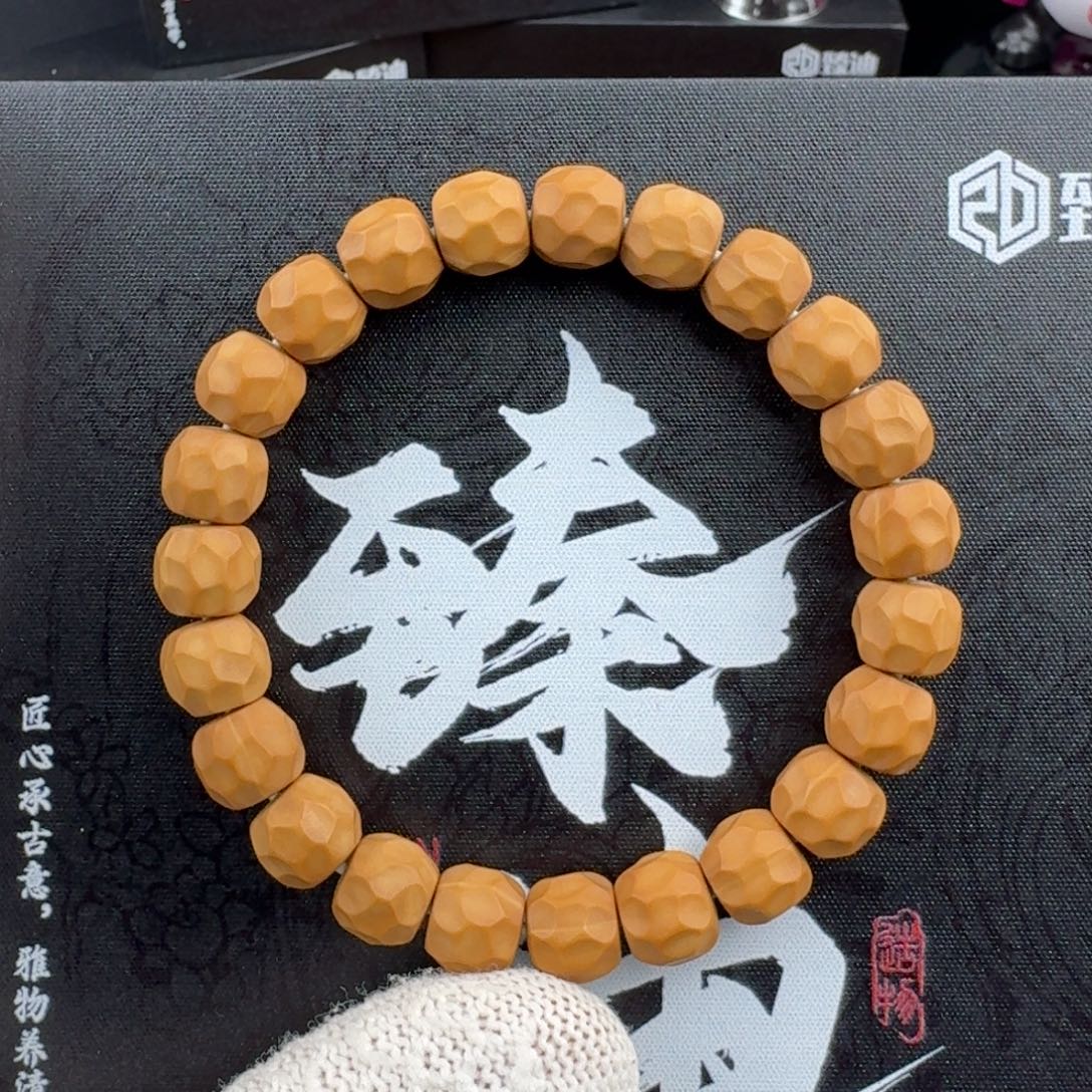 猴头核桃手串【臻迪】老籽全品黑金无相