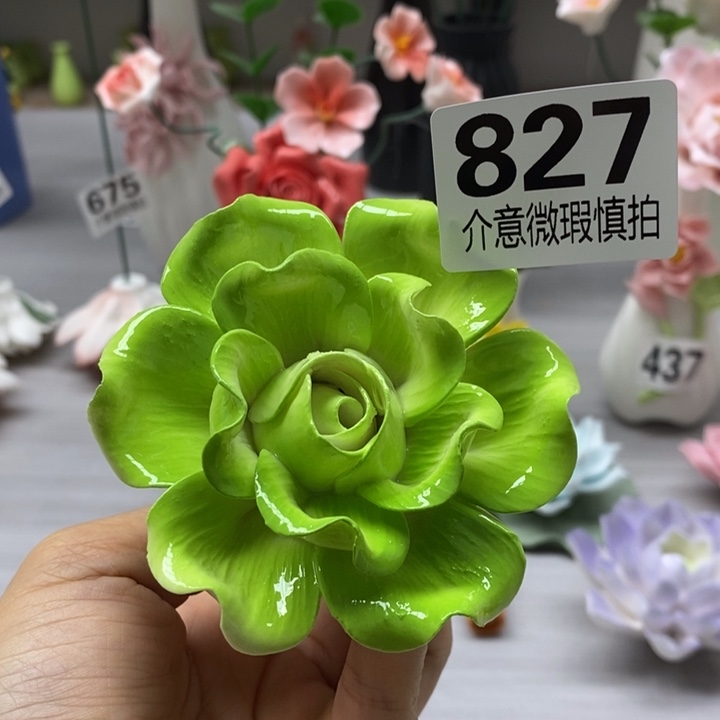 陶瓷陶瓷材料加工