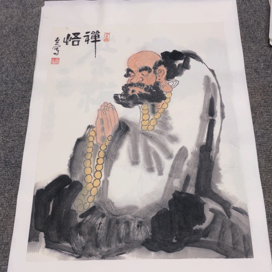 国画1.4平尺国画作品