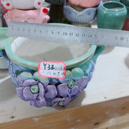 红陶111111111111111111