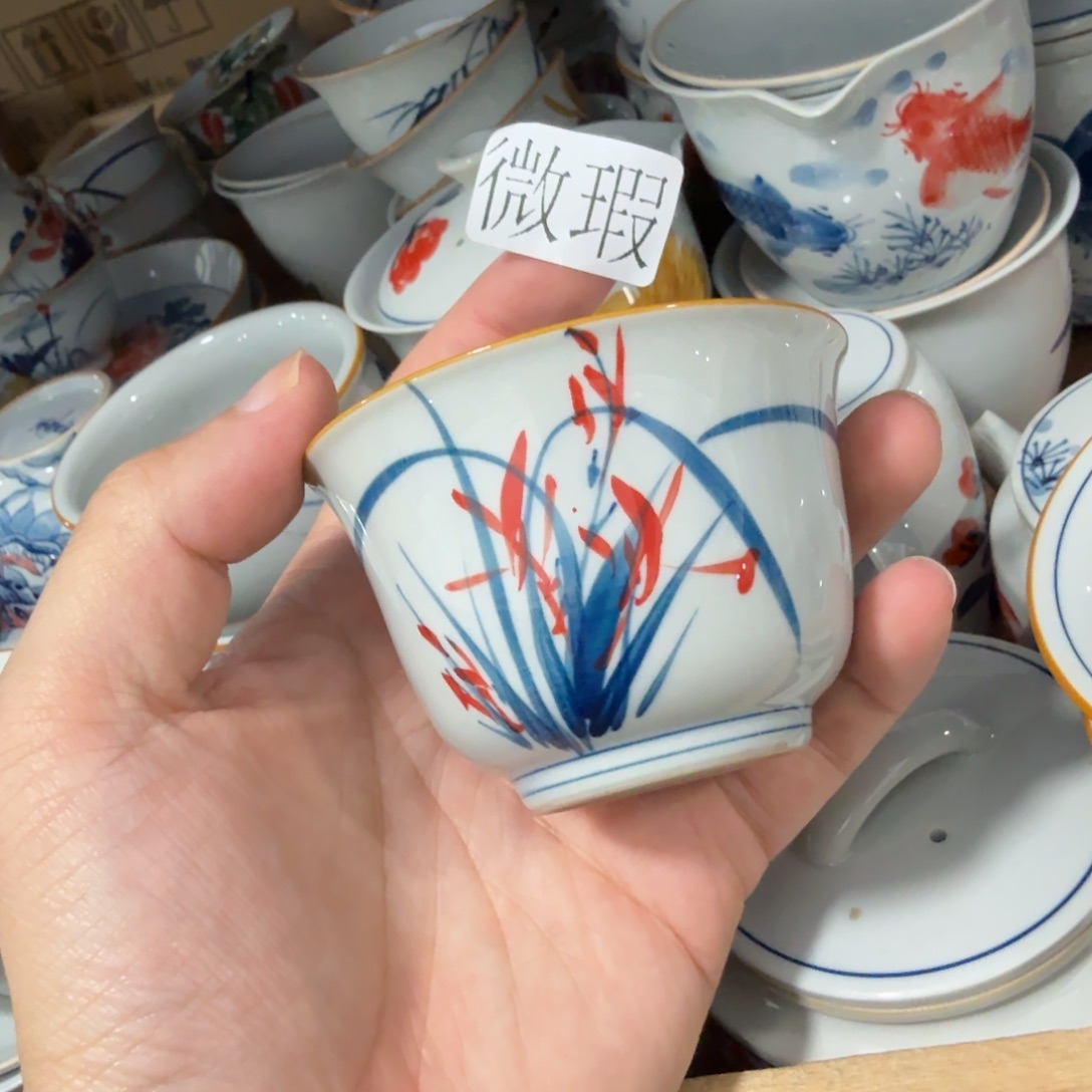 釉下彩纯手绘微瑕