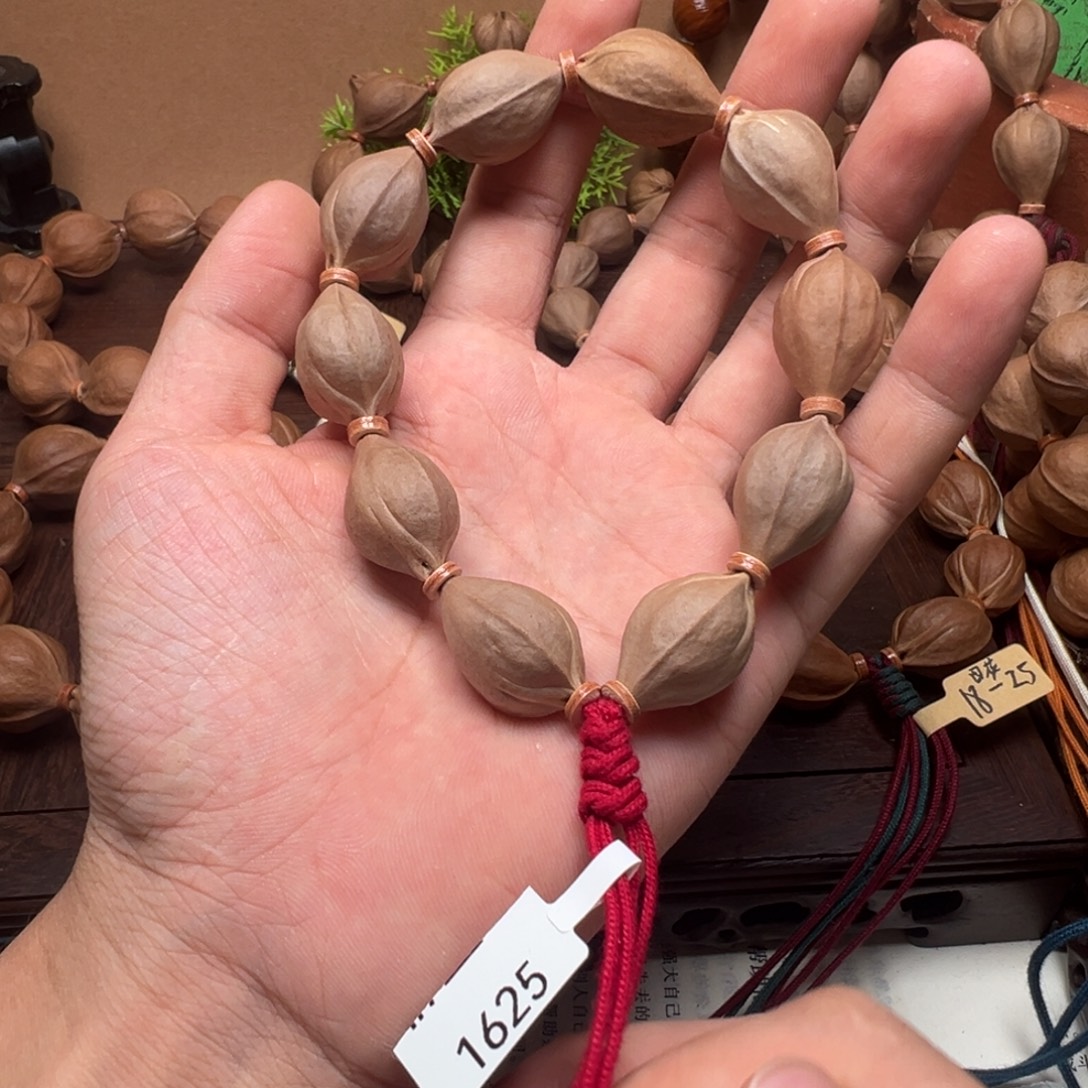 梅林铁核16-25。    三面佛