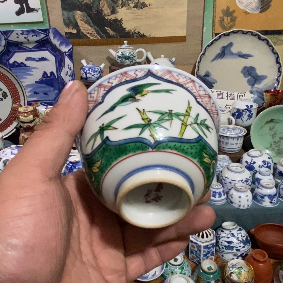 瓷片舶来瓷器满28包邮当日凑单