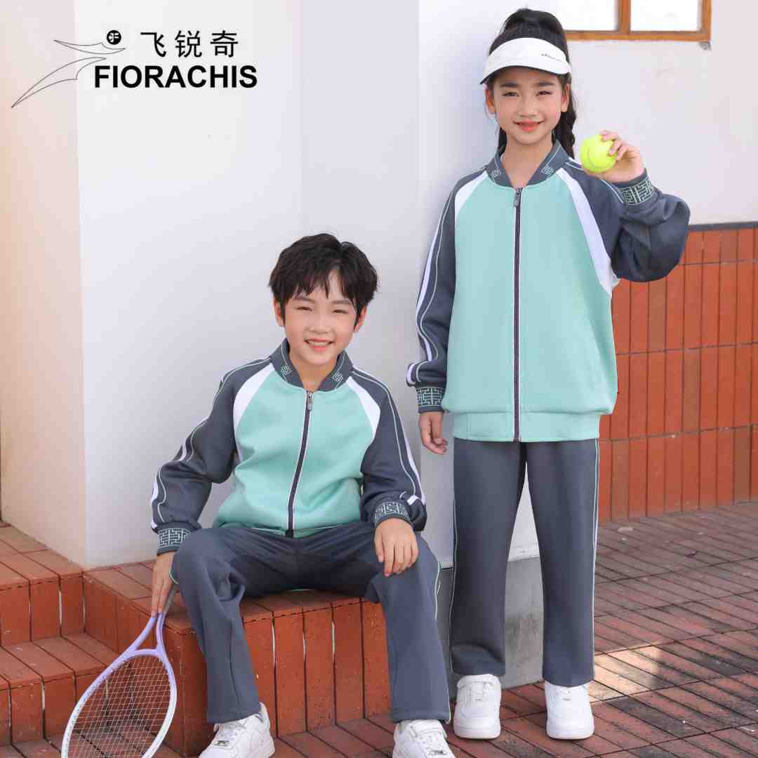 【飞锐奇】江西赣州市中小学生统一校服2025春秋款运动套装男女同款