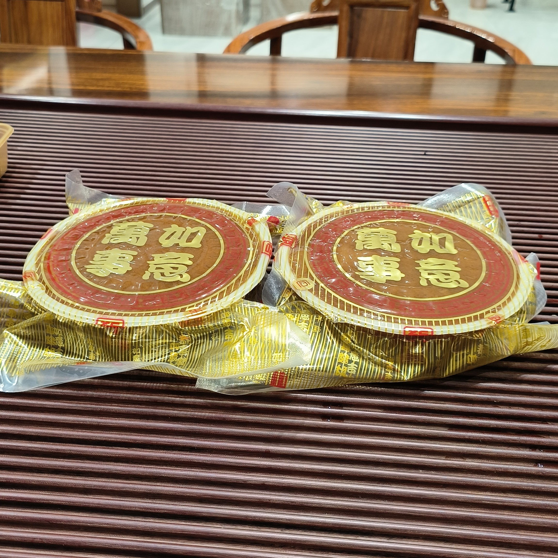 [莲华月]香龙年糕（粟米无糖）