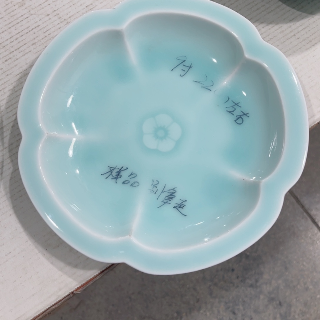 哈哈哈哈哈哈哈哈哈哈哈