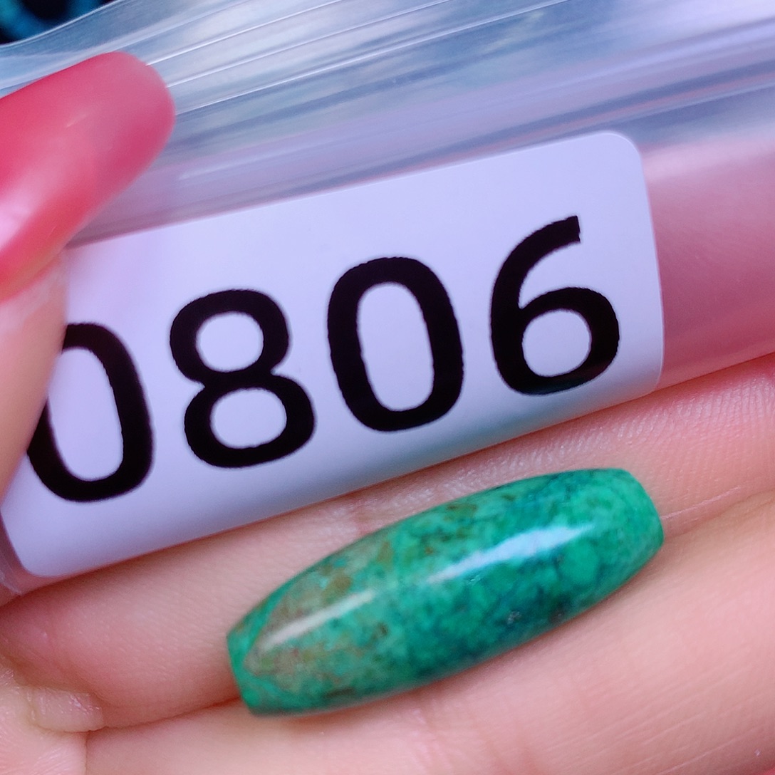 空竹粉丝专享十堰特色散珠