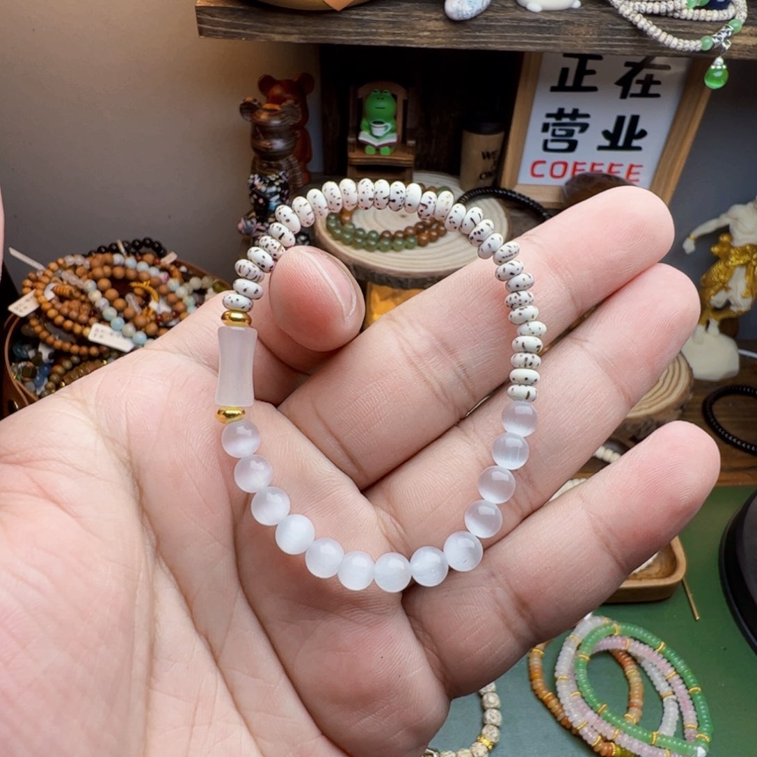 菩提根/象牙果手串