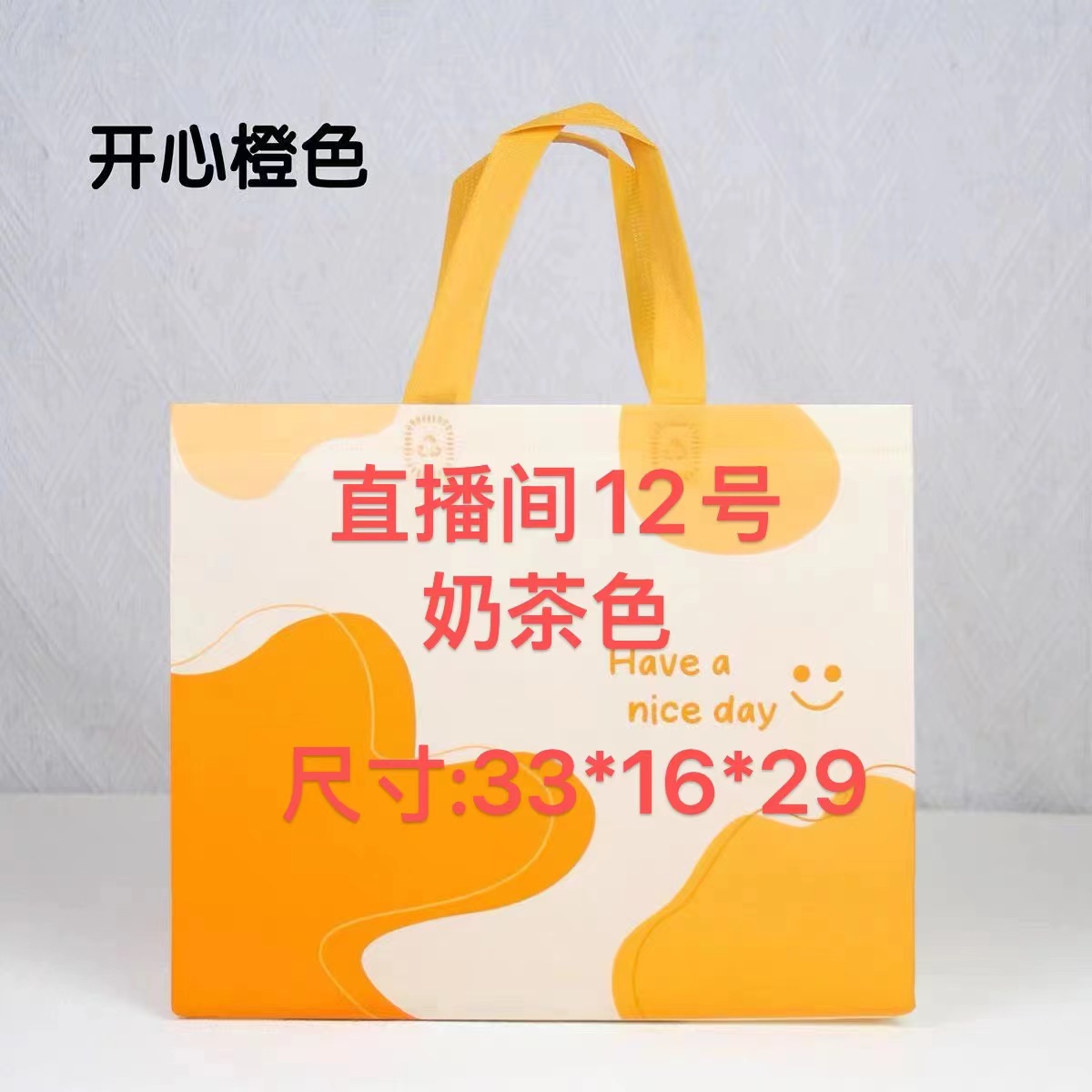 YA【12号】2025新款百搭时尚女包托特包 city33奶茶色