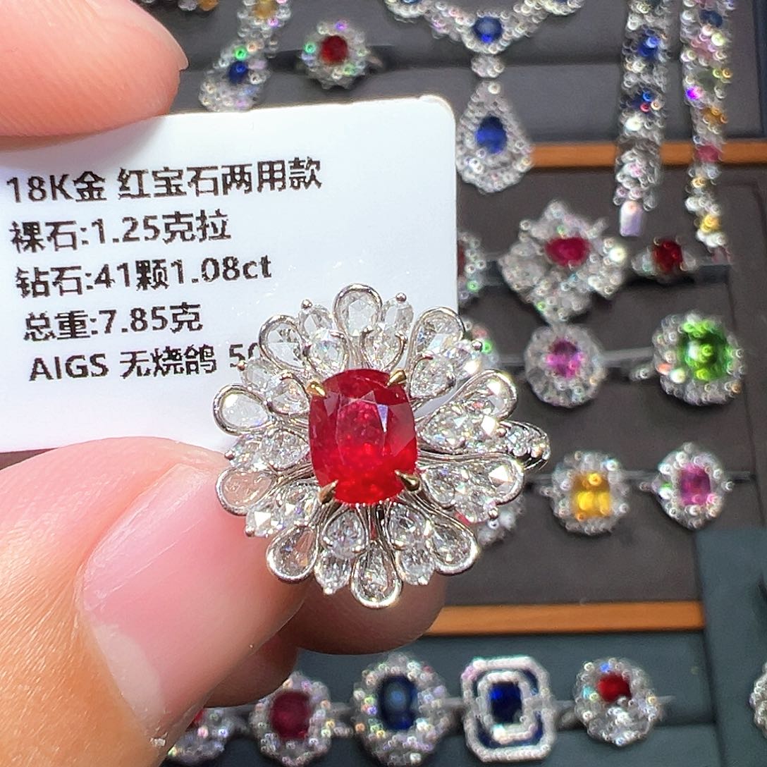 红宝石戒指18K金镶嵌