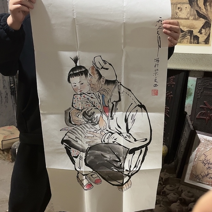 闪购一个好看的东西