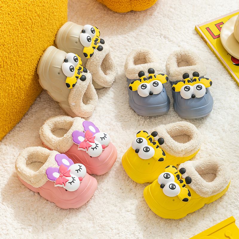 妙优童儿童棉拖冬季保暖可爱EVA卡通大眼睛动物可拆卸防滑棉拖鞋