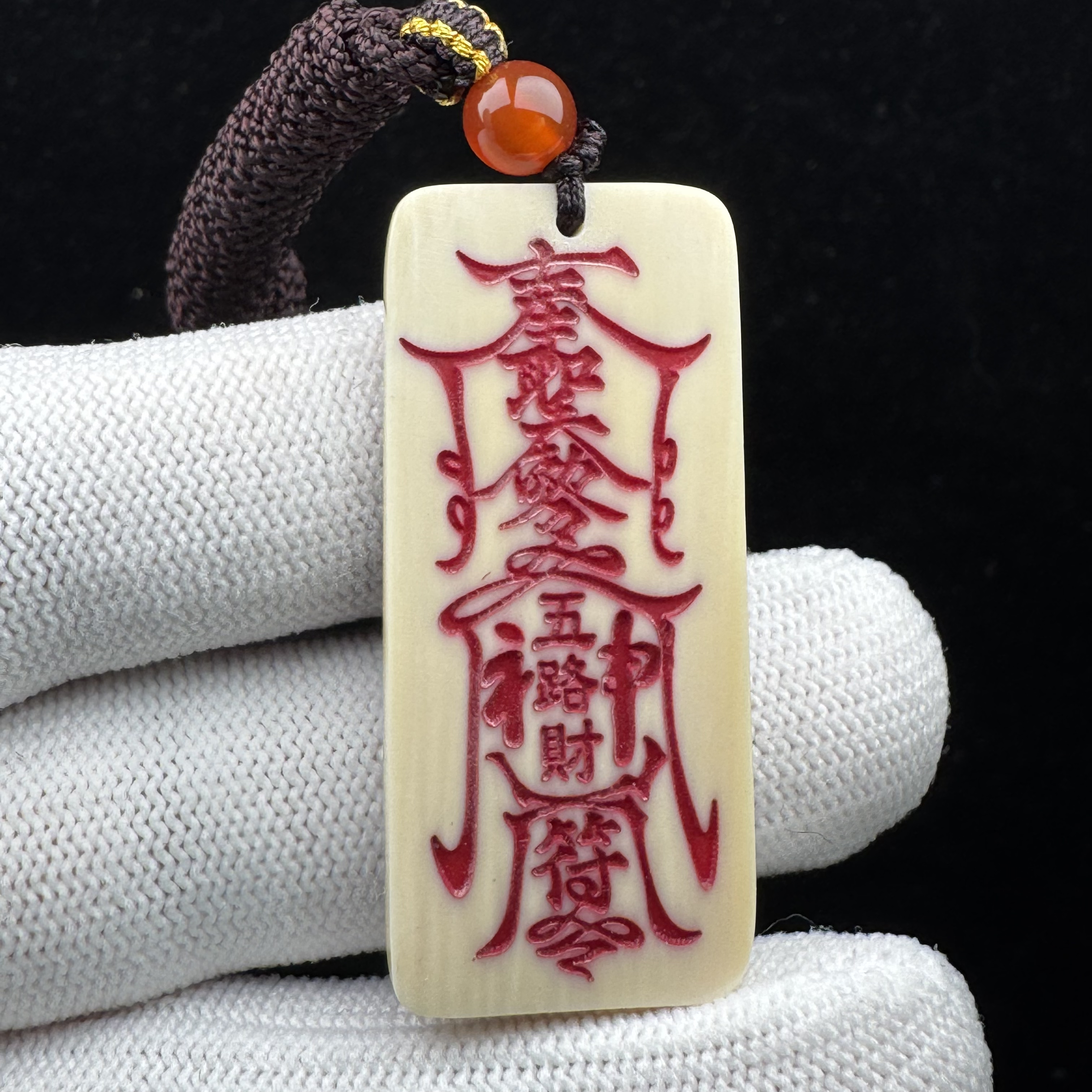 E4417天然猛犸牙 雕刻牌 20*44*4mm支持鉴定 假一罚四