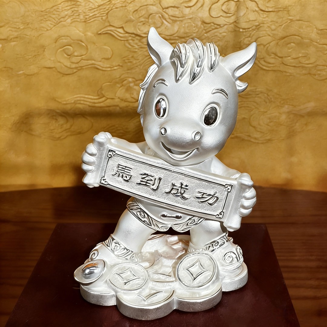 风雅棠 足银银制品 约25g马到成功工艺银摆件生日开业送礼品收藏