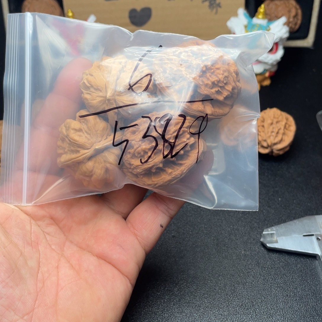 5***9吊坠文玩核桃i凑两人