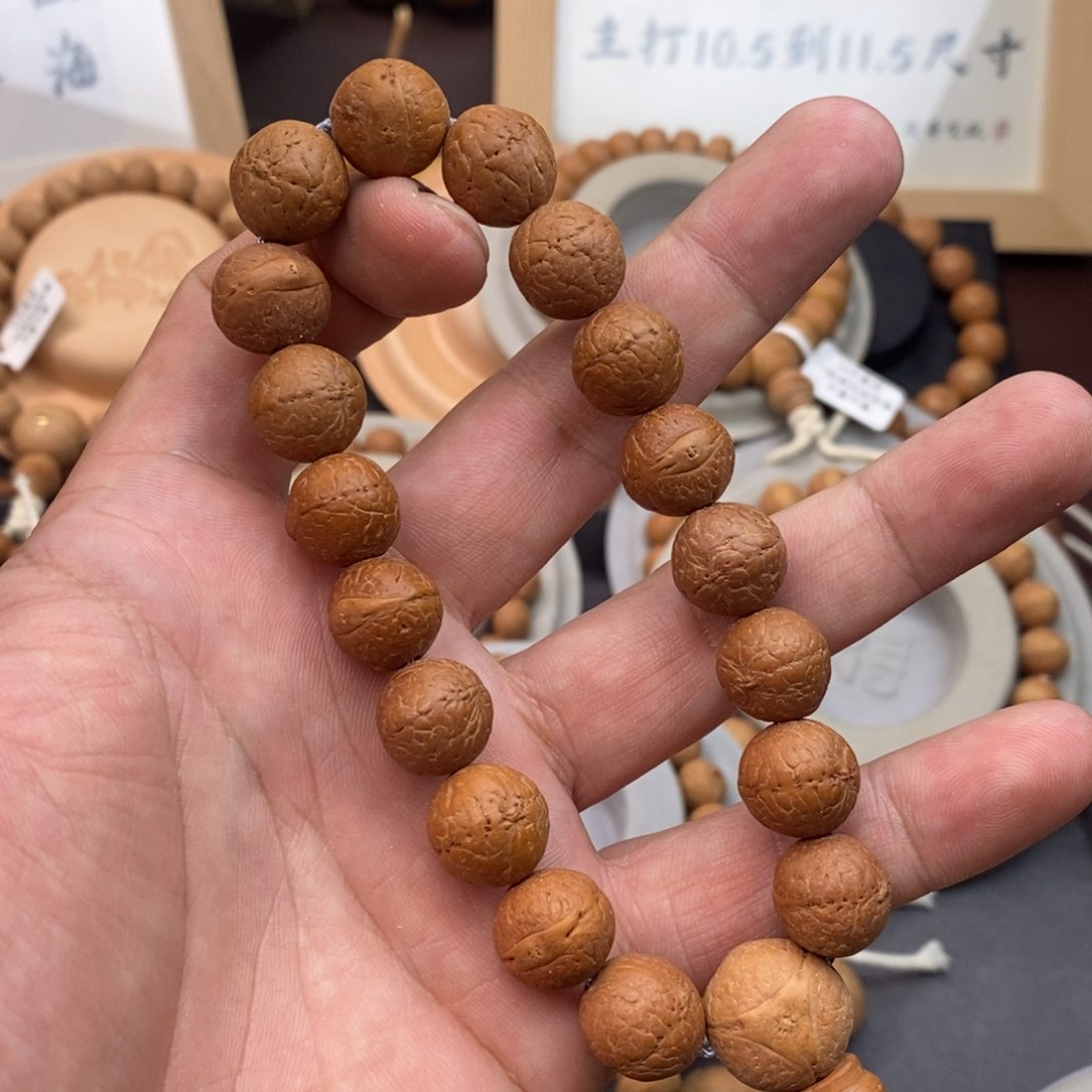 凤眼菩提手串13mm福利