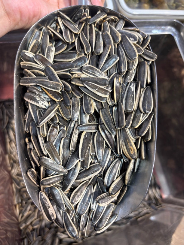 香喷喷的原味野葵1 斤