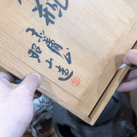 关系吗真的不容易杯铁*