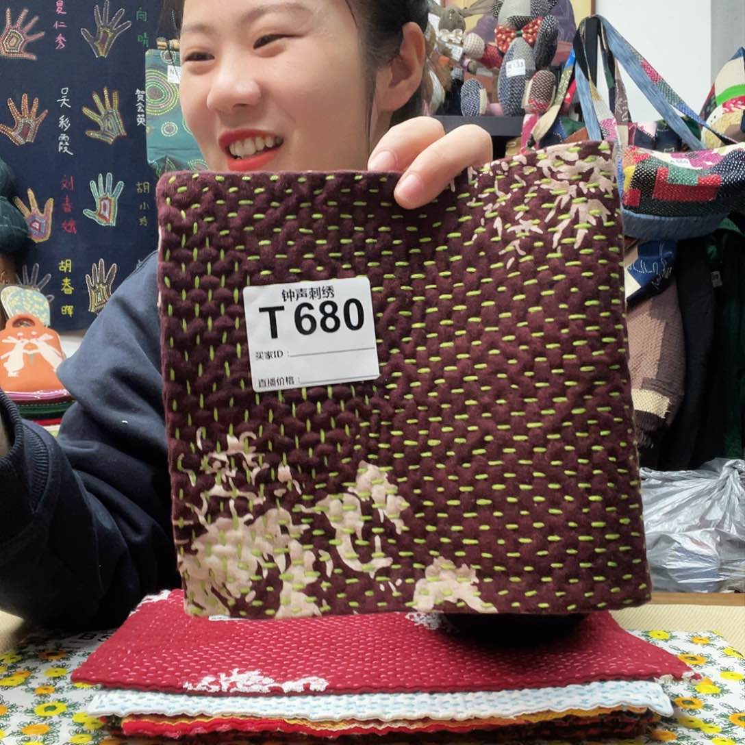 织绣三**?2！11111111111111111111