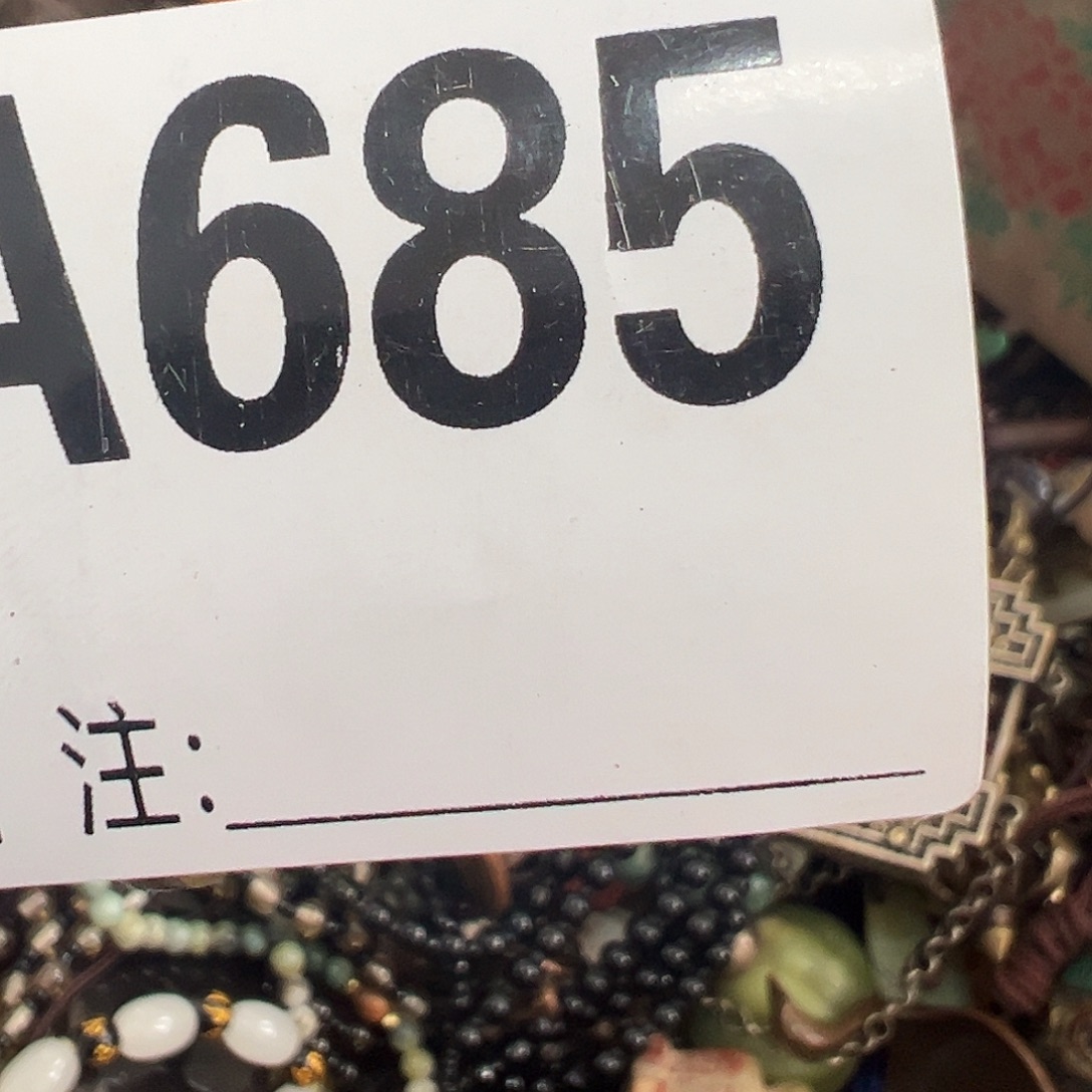 荒***泉啊啊啊啊啊啊啊啊壶