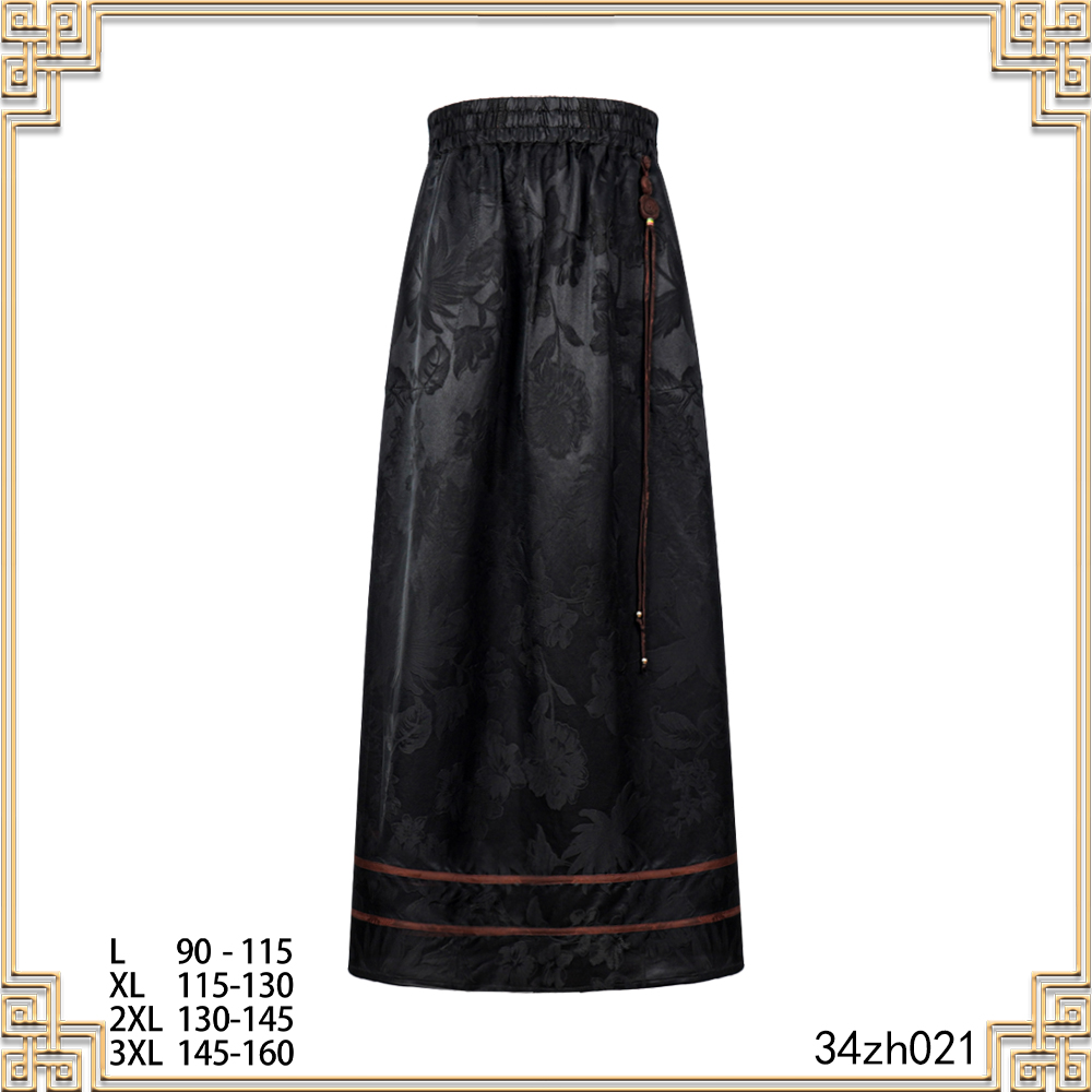 PP   2025新款新中式双面双穿提花时尚气质半身裙34zh021