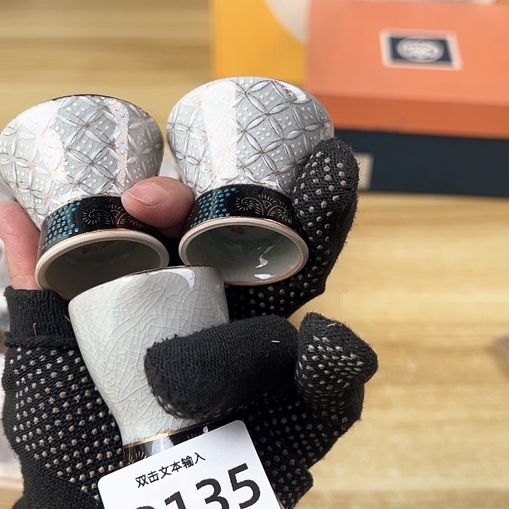 啊啊啊啊啊啊啊啊啊啊啊啊