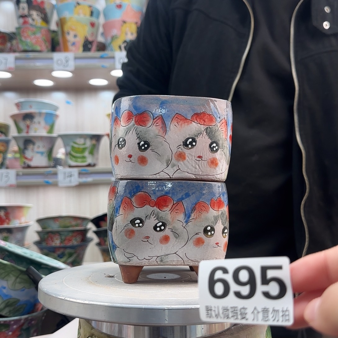 瑕疵瑕疵瑕疵瑕疵695