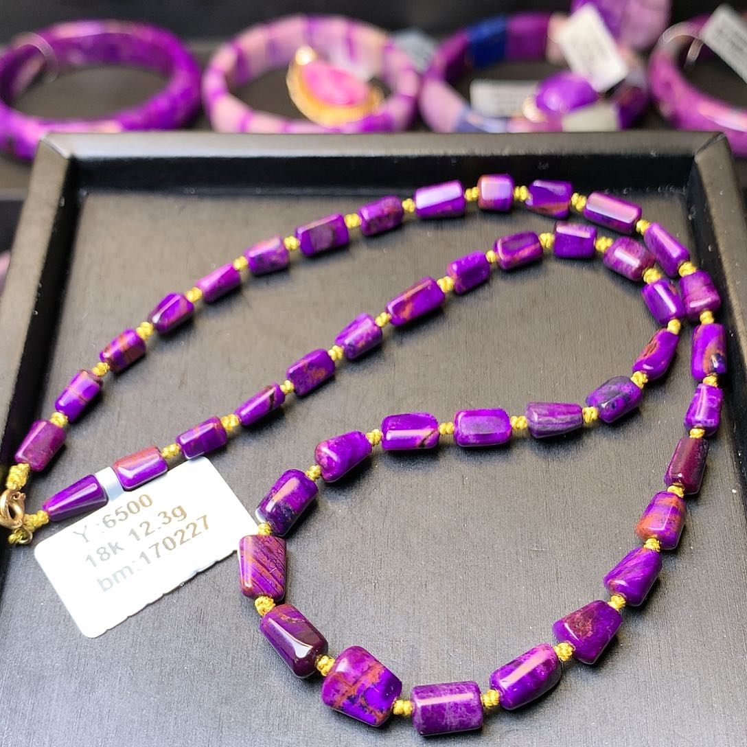 苏纪石（舒俱来）项链18K金镶嵌