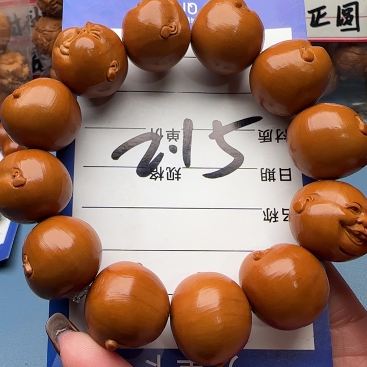橄榄核手串橄榄核