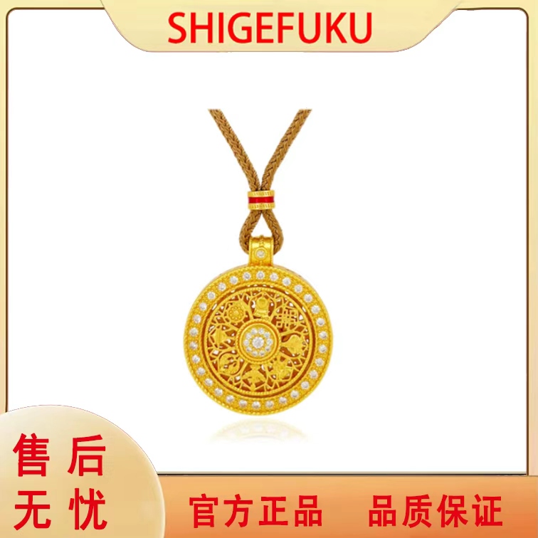 【SHIGEFUKU】新中式轻奢八宝罗盘项链旋转DAN