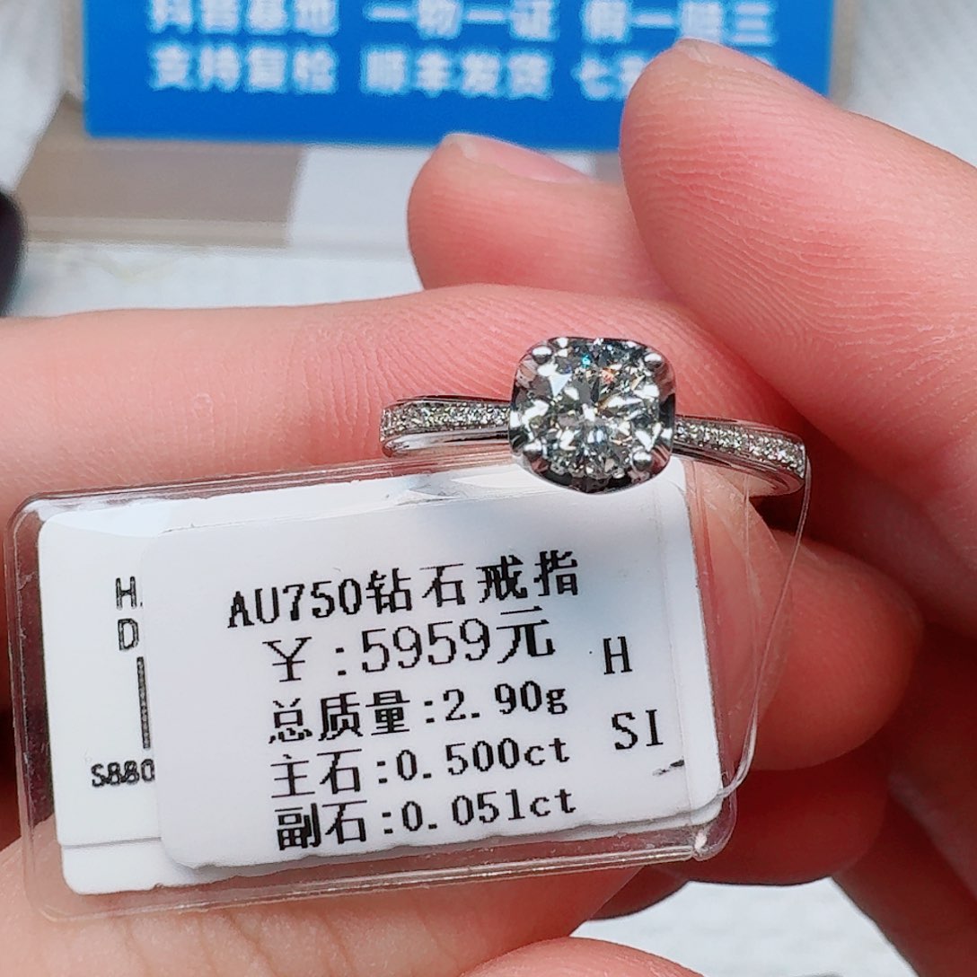 戒指/指环18K金镶嵌钻石