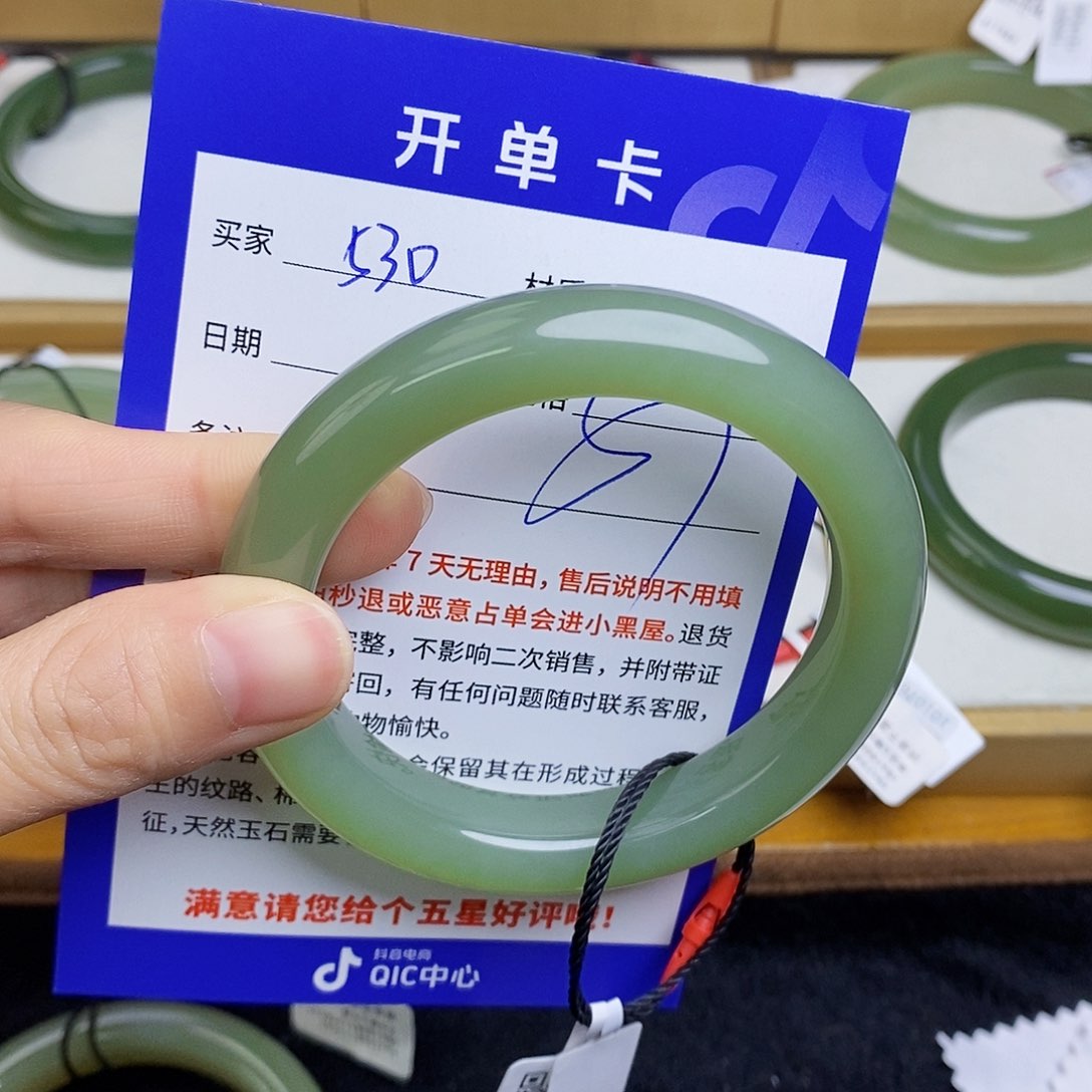 和田玉手镯未镶嵌sy