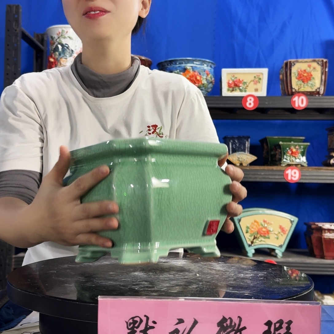 552浅绿微瑕外口19内深13