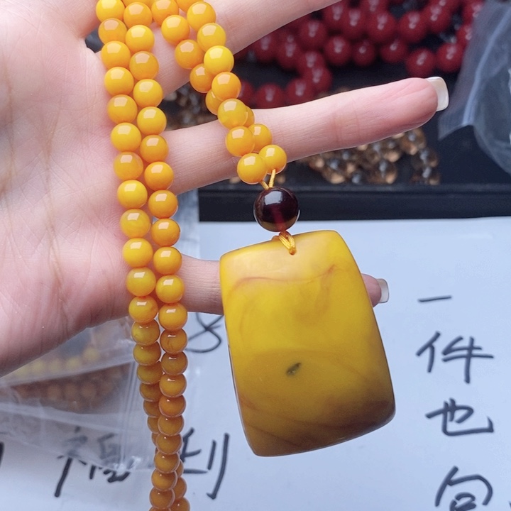 未镶嵌吊坠(不含链)蜜蜡110套装