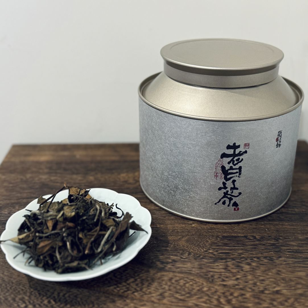 福鼎老白茶2016兰香