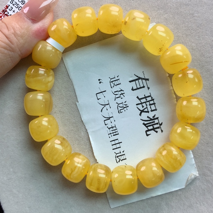 蜜蜡珠宝奇石未镶嵌27