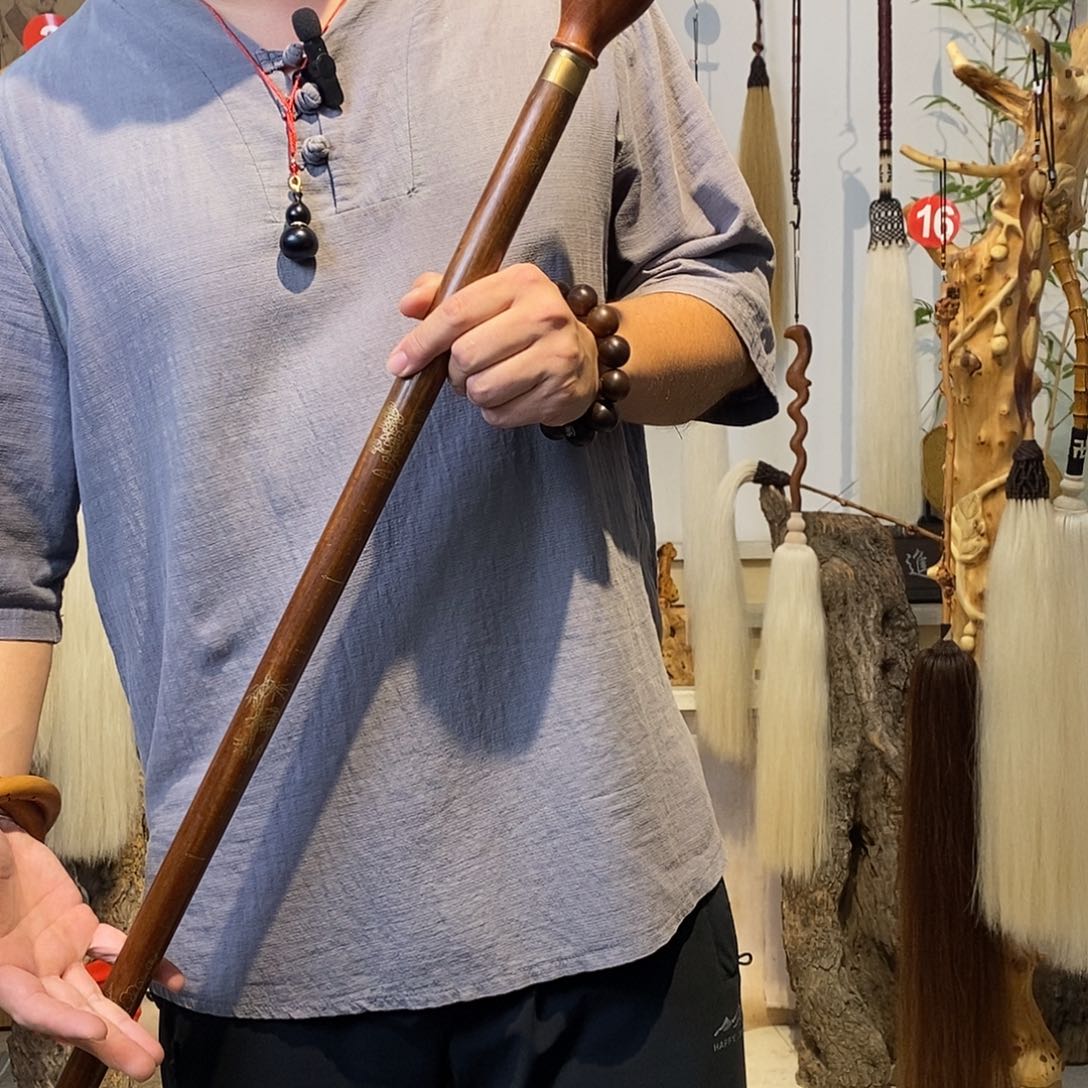 实物展示一物一拍