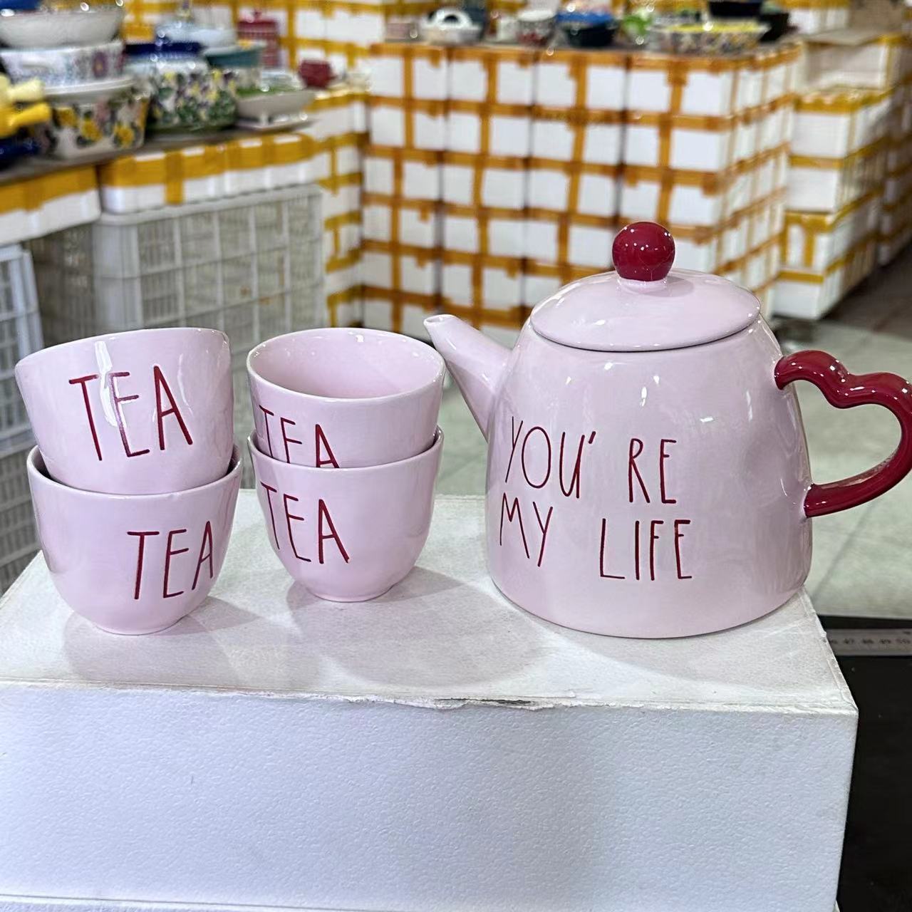 粉色法式爱心茶壶一壶四杯装