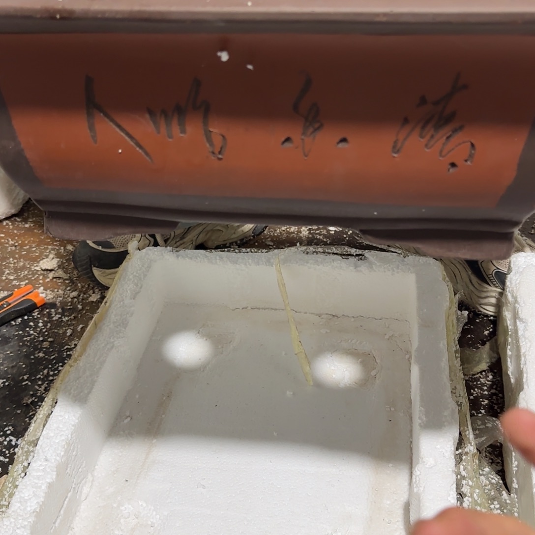 花盆紫砂口径33.23.13口径